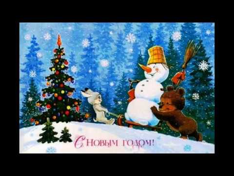 Видео: Новогодние открытки 1970 года