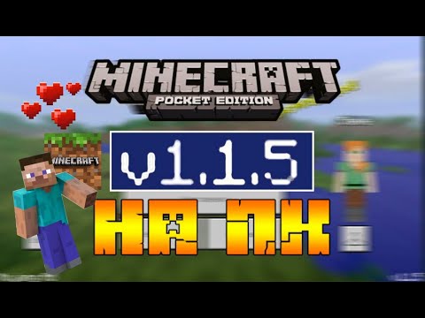 Видео: КАК? СКАЧАТЬ МАЙНКРАФТ от 1.1.5 До 1.21. НА ПК БЕСПЛАТНО - ЛЕГКО