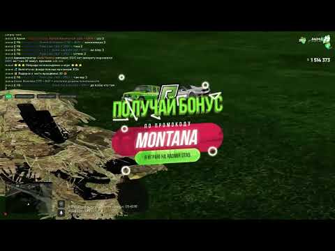 Видео: Не узнает💔💔💔| ARMY | GTA5 RADMIR RP(S3)/Тулево