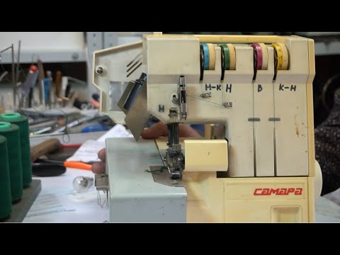 Видео: Самара без прикрас - обзор оверлока