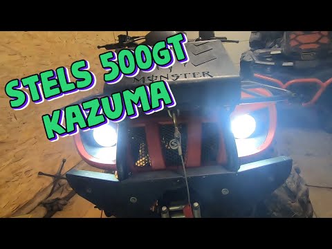 Видео: Stels 500GT / Kazuma. Обзор доработок: вынос, шноркеля, лебедка, фары, тормоза и другие мелочи.