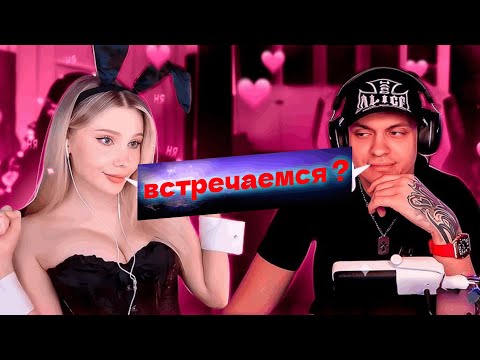 Видео: БУСТЕР общение с MaryBaby / бустер marybaby стрим / НАСТОЯЩИЕ $ИSИ!?