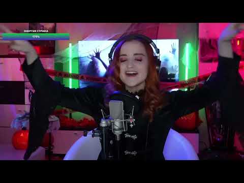 Видео: Green Apelsin - Охота на лисицу (Daniela-Даниэла)