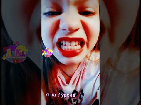 Видео: Очень хочу есть