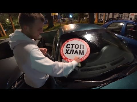 Видео: СтопХам на районе. СтопХлам вне района. Одинокая бабушка. (#КириллБунин)