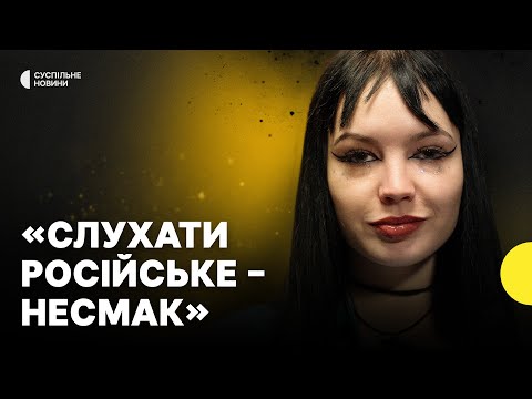Видео: КАЖАННА | хейт у соцмережах | пафос у культурі | “Євробачення” | Jerry Heil як продюсерка