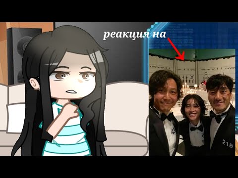 Видео: Семья Ки Хуна реагируют на тройку финалистов 1 сезона(Ки Хун из будущего)