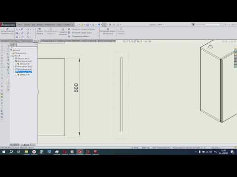 Видео: Solidworks. Фишки и хитрости для ускорения работы.