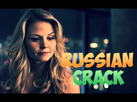 Видео: "Однажды В Сказке" - RUSSIAN CRACK #1