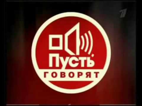 Видео: Shot - Пусть говорят (самые лучшие треки)