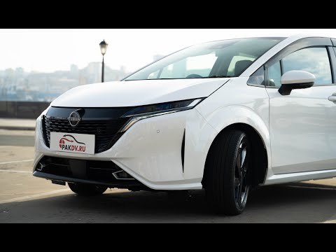 Видео: NISSAN AURA/NOTE 4WD❗️e-power❗️привезли из Японии❗️PAKDV.RU