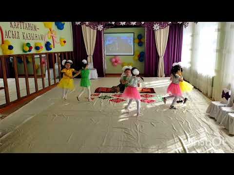 Видео: "Қарттарымыз -асыл қазынамыз"