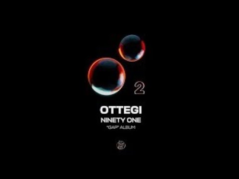 Видео: OTTEGI|ОТТЕГІ\караоке