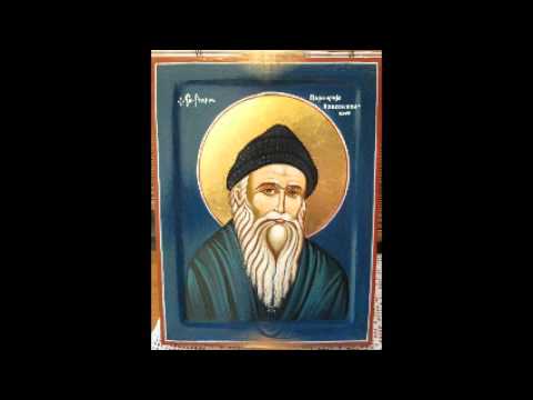 Видео: Cтарaц Порфиријe Кавсокаливит 9