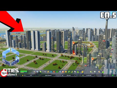 Видео: ТОЗИ ГРАД ЩЕ ГО НАПРАВЯ 1 000 000 ДУШИ! | Диво Зайцево еп.5 | Cities Skylines 2