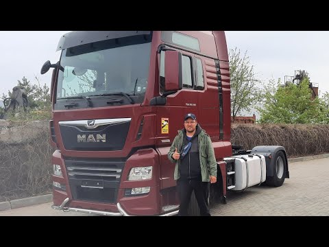 Видео: ПЕРЕГОН MAN TGX 18.510