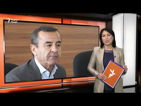 Видео: Наздикони молики "Ибни Сино" се ҳафта боз ӯро надидаанд