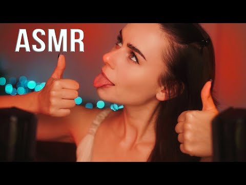Видео: АСМР СКОРОГОВОРКИ 🤪 СМОЖЕШЬ ПОВТОРИТЬ? Близкий ШЕПОТ Для СНА 😴 ASMR TONGUE TWISTERS For SLEEP