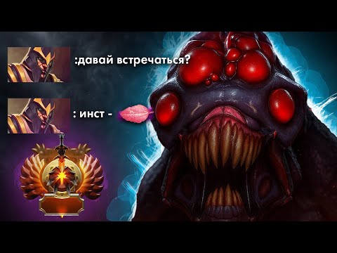Видео: ПОКА УНИЧТОЖАЛ ЖЕНЩИНУ, ОНА ПРЕДЛОЖИЛА МНЕ...