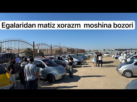 Видео: Хоразм машина бозори Матиз нархлари XORAZM MASHINA BOZORI Matiz NARXLARI 2025