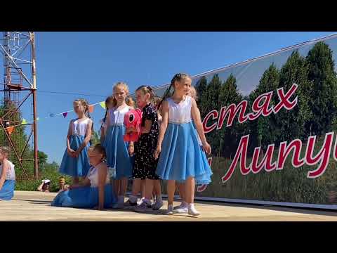 Видео: Пыщуг. День села 2021 год.