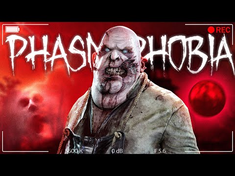 Видео: БАГРОВОЕ ЗАТМЕНИЕ ➤ PHASMOPHOBIA | КООП | ФАЗМОФОБИЯ