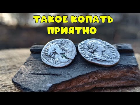 Видео: Коп 2021 с Gauss md на поле ,копал денарии из под трактора!