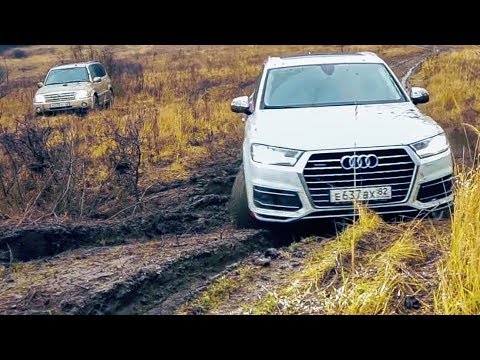 Видео: Сюрприз от Ауди. AUDI Q7 против Toyota Prado и VW TOUAREG на бездорожье / Оффроад покатушка