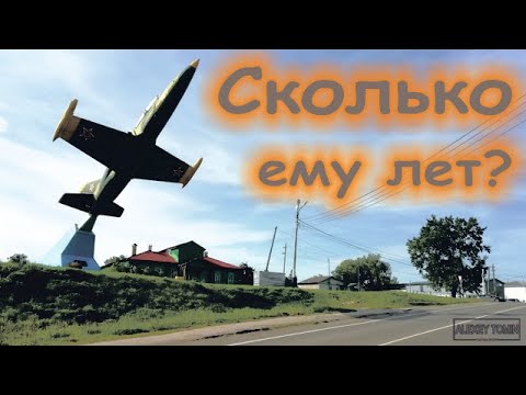 Видео: Великий Ряжский Дуб