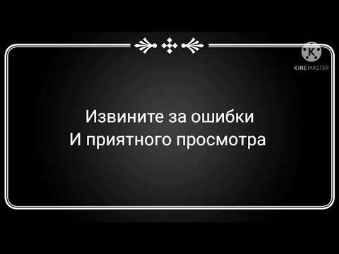 Видео: Фанфик| ВиГуки, ЮнМины, НамДжины, КайСоки| Омегаверс| знаменитости| часть 1