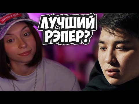 Видео: ДОРА ОТВЕЧАЕТ на ВОПРОСЫ от LIMBA // Стрим Бустера