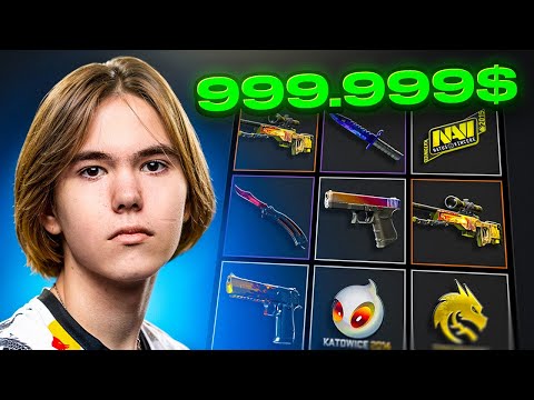 Видео: ИНВЕНТАРЬ DONK В CS2! КАКИЕ СКИНЫ ХРАНИТ В ИНВЕНТАРЕ ЛУЧШИЙ ИГРОК В КС 2