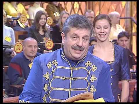 Видео: 268-й тираж Русского лото 28 ноября 1999 года. В гостях группа Штар