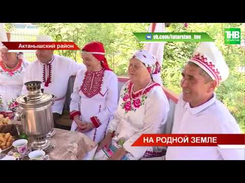 Видео: Марийская деревня Суксы | ТНВ