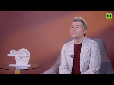 Видео: Николай Басков в проекте «Мелодии сквозь время и пространство» ( 2 выпуск. Китай )