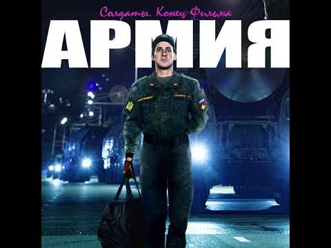 Видео: mezzonin el'zy – Гослинга забрали в армию