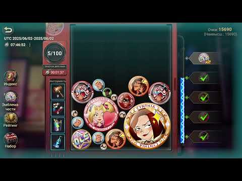 Видео: Антпед 19:00MSK | ГК 1 фаза | Doomsday  Last Survivors