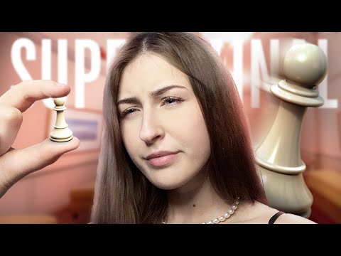 Видео: Переместила СНЫ в реальную ЖИЗНЬ | ASMR Superliminal