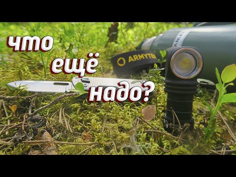 Видео: А ЧТО ЕЩЁ НАДО? Wizard C1 Pro