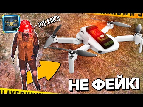 Видео: НАШЛИ ЭТУ ФИЧУ 3 ГОДА СПУСТЯ! РАЗOБЛАЧЕНИЕ ФEЙКOВ В PUBG Mobile и Metro Royale! #528