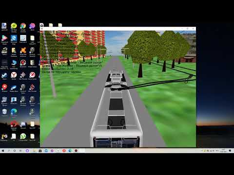 Видео: Trancity ЗиУ-6205М