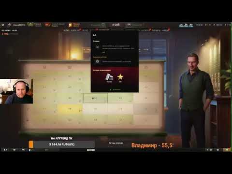 Видео: Фронтовая линия стали: ломают все преграды, в космосе!!!!!!!