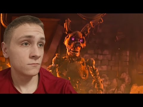 Видео: ФИНАЛ ➤ Five Nights at Freddy's: Security Breach #13