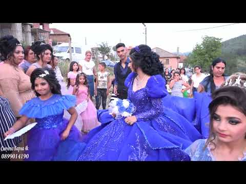 Видео: Годеж на Пепа & Борис 20 06 2024г  Поибрене