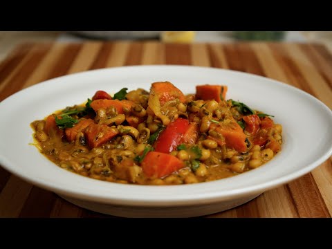Видео: Попробуйте этот Black Eyed Peas, он такой вкусный и успокаивающий | Baazi wa Nazi | Вегетарианский