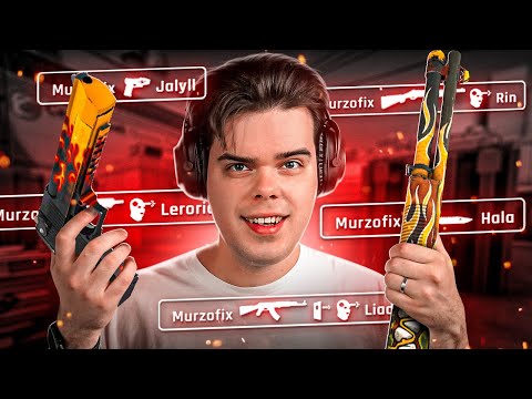 Видео: ИГРА ЖИЗНИ В CS:GO