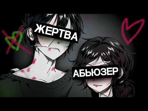 Видео: Симулятор семейного абьюза - The Coffin Of Andy And Leyley