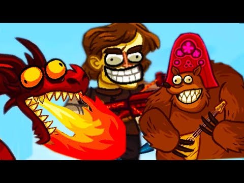 Видео: ИГРА ТРОЛЛО - ПРЕСТОЛОВ ! ЧТО В НОВОМ СЕЗОНЕ ? - Trollface Quest Game Of Trolls