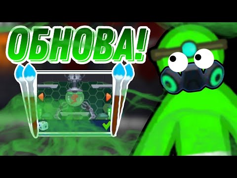 Видео: Обзор на токсичное обновление | Supreme Duelist stickman