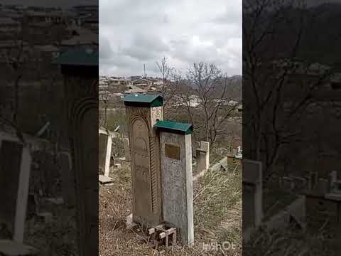 Видео: Росдал Хабал  ❤ Апши ❤